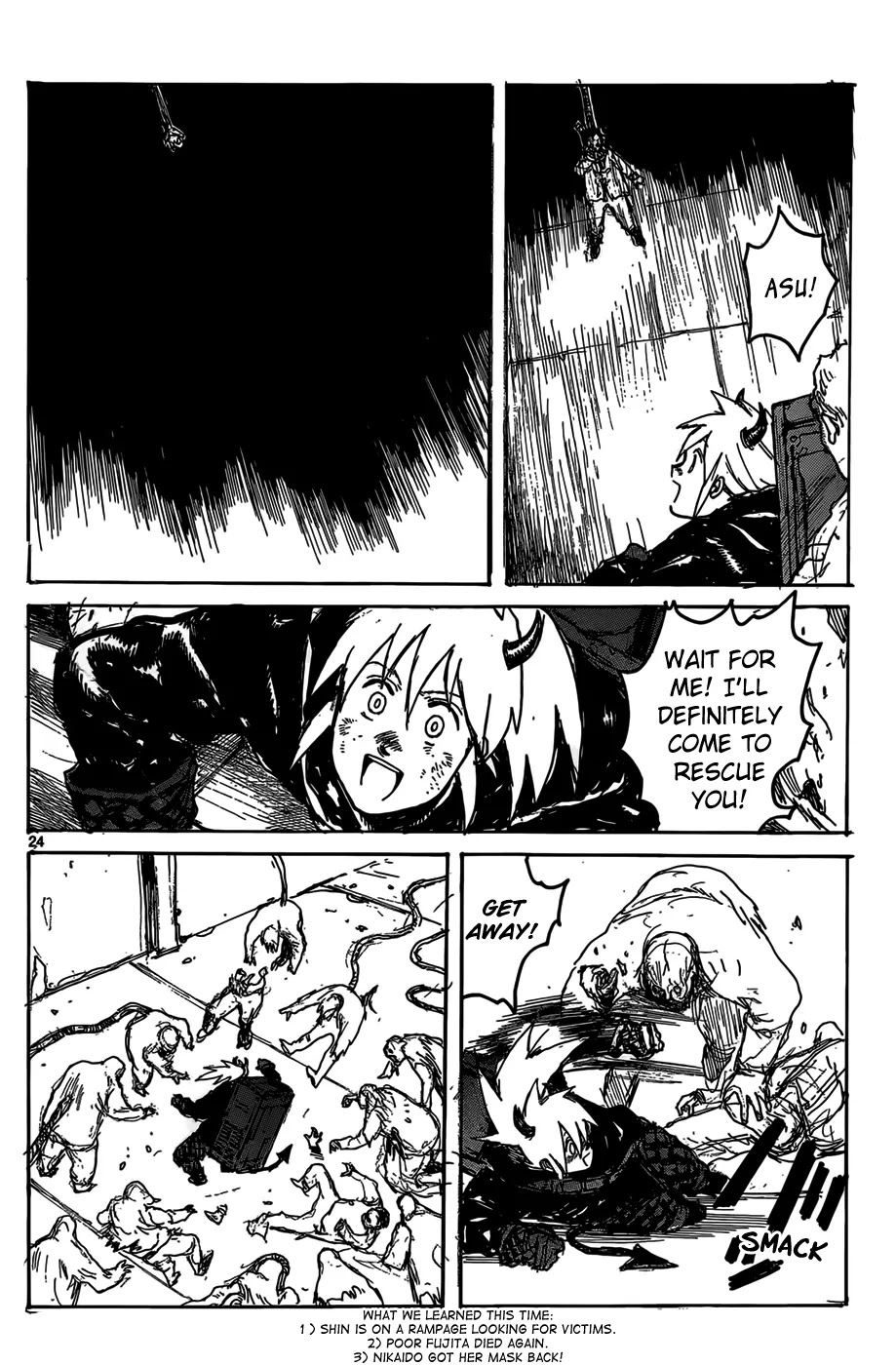 Dorohedoro chapter 116 page 26