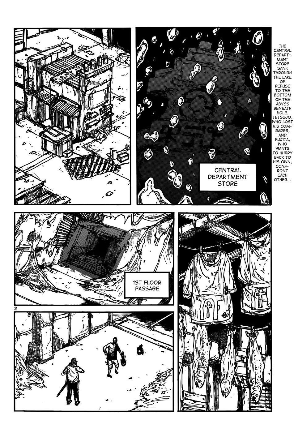 Dorohedoro chapter 116 page 4