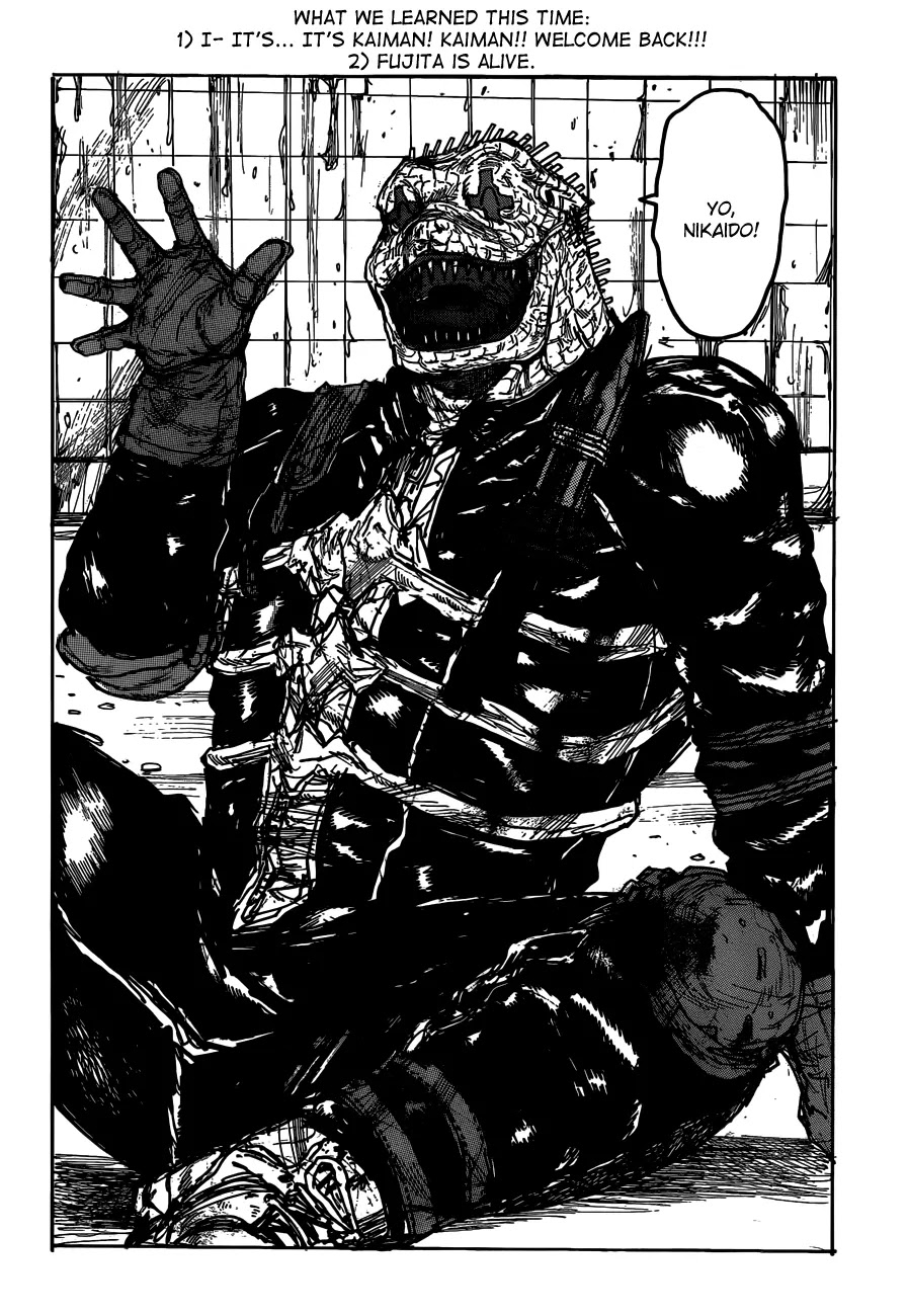 Dorohedoro chapter 117 page 26