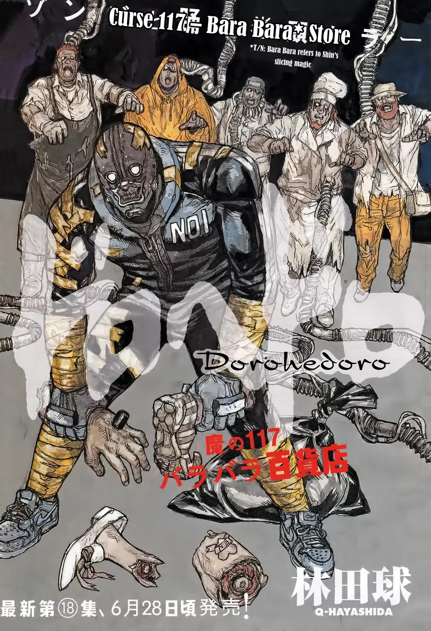 Dorohedoro chapter 117 page 3