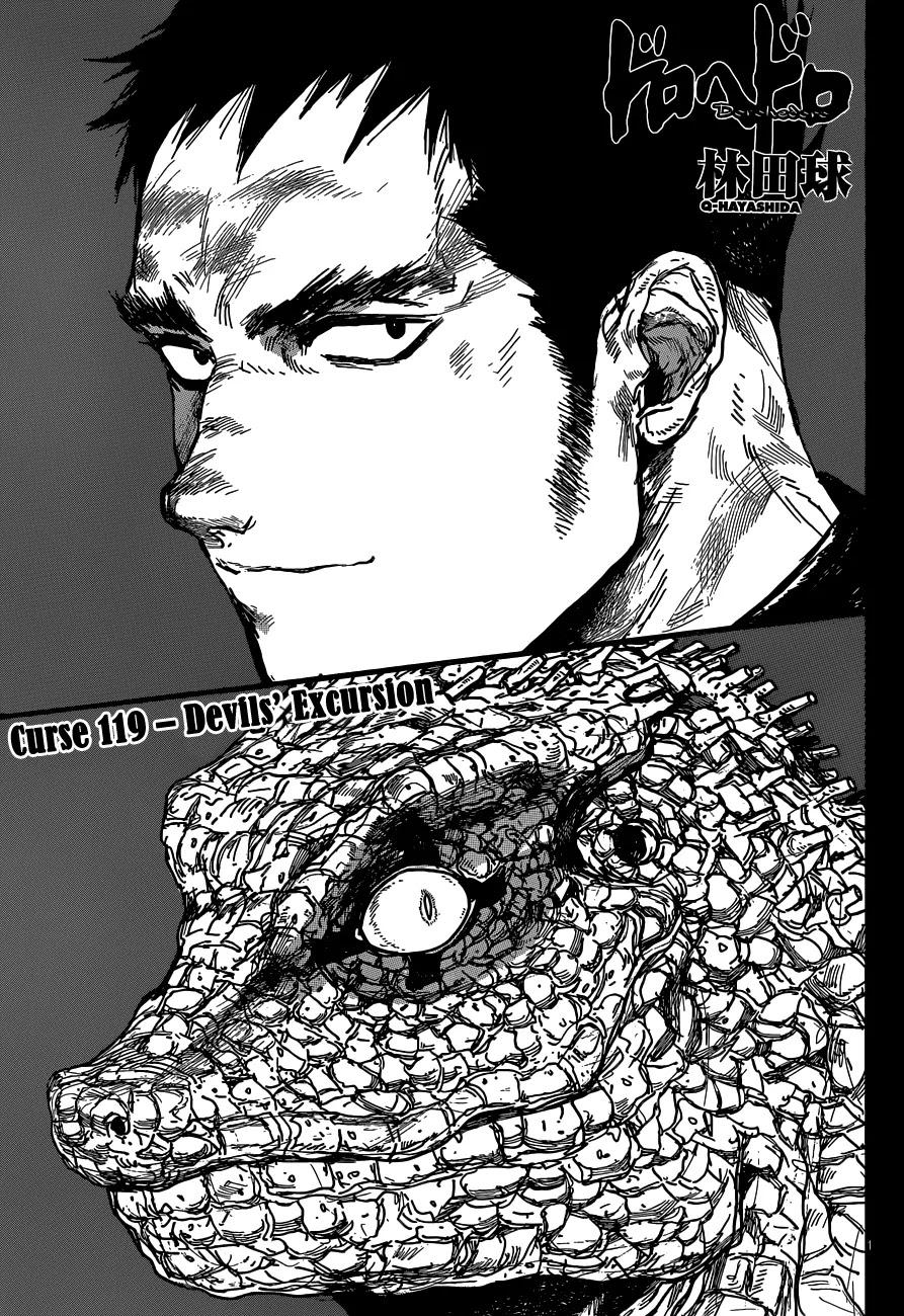 Dorohedoro chapter 119 page 3