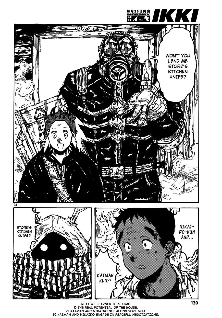 Dorohedoro chapter 120 page 26