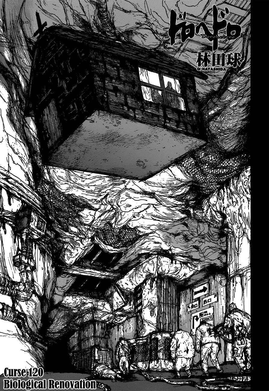 Dorohedoro chapter 120 page 3
