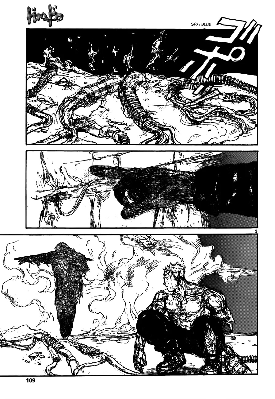 Dorohedoro chapter 120 page 5