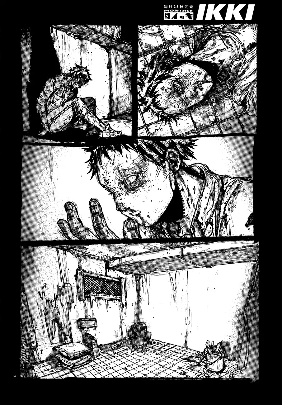 Dorohedoro chapter 122 page 15