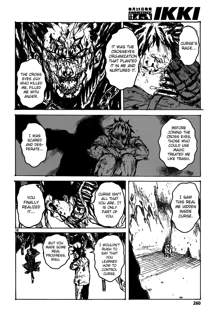 Dorohedoro chapter 122 page 17
