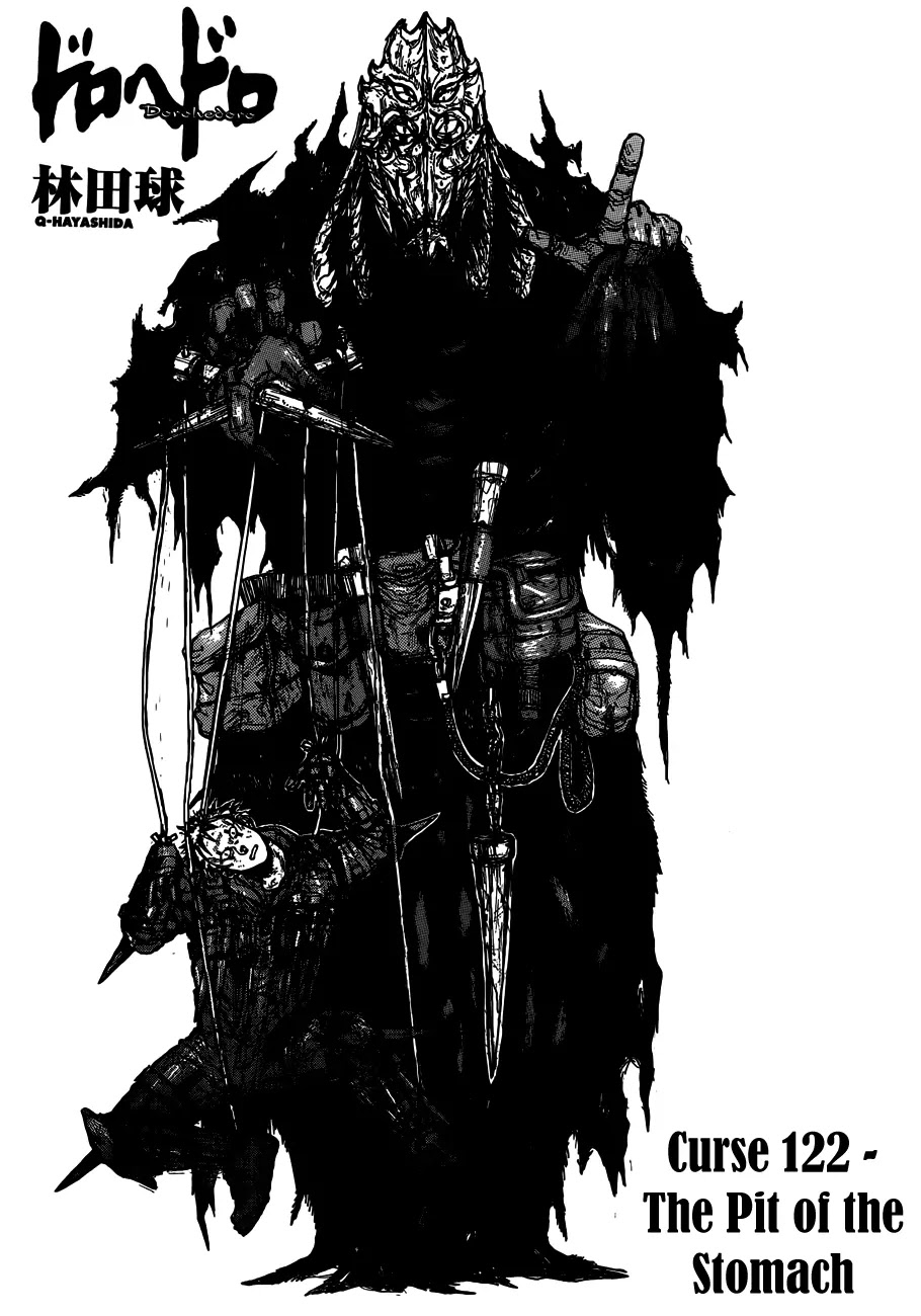 Dorohedoro chapter 122 page 2