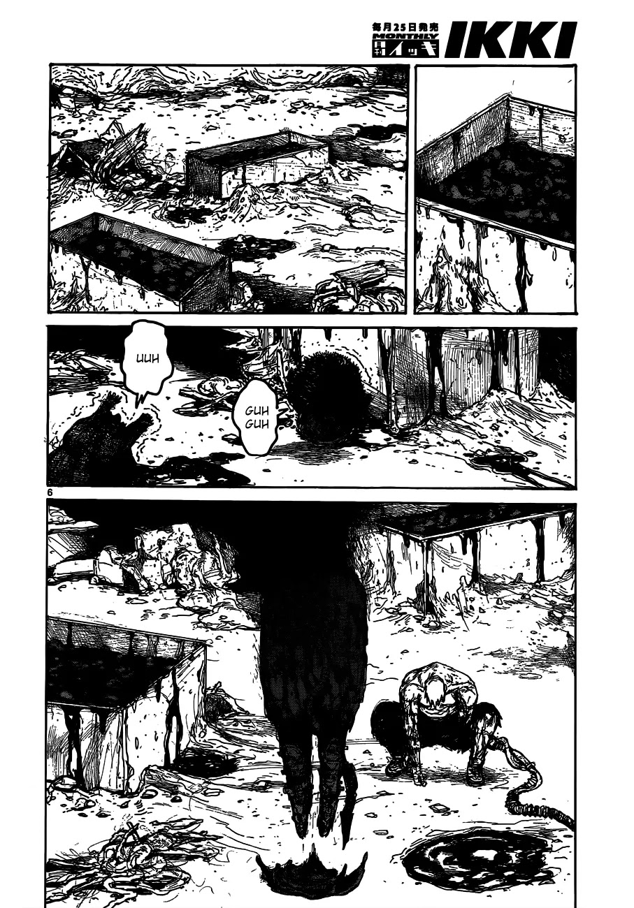 Dorohedoro chapter 122 page 7