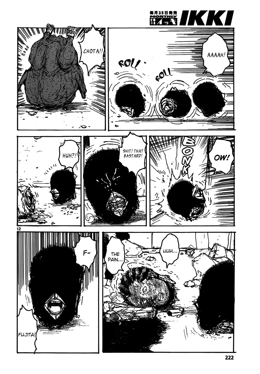 Dorohedoro chapter 123 page 13