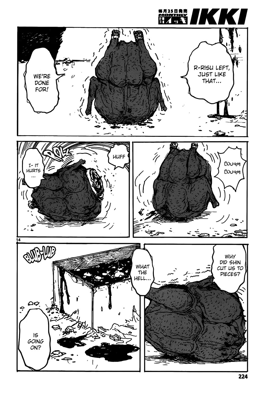 Dorohedoro chapter 123 page 15