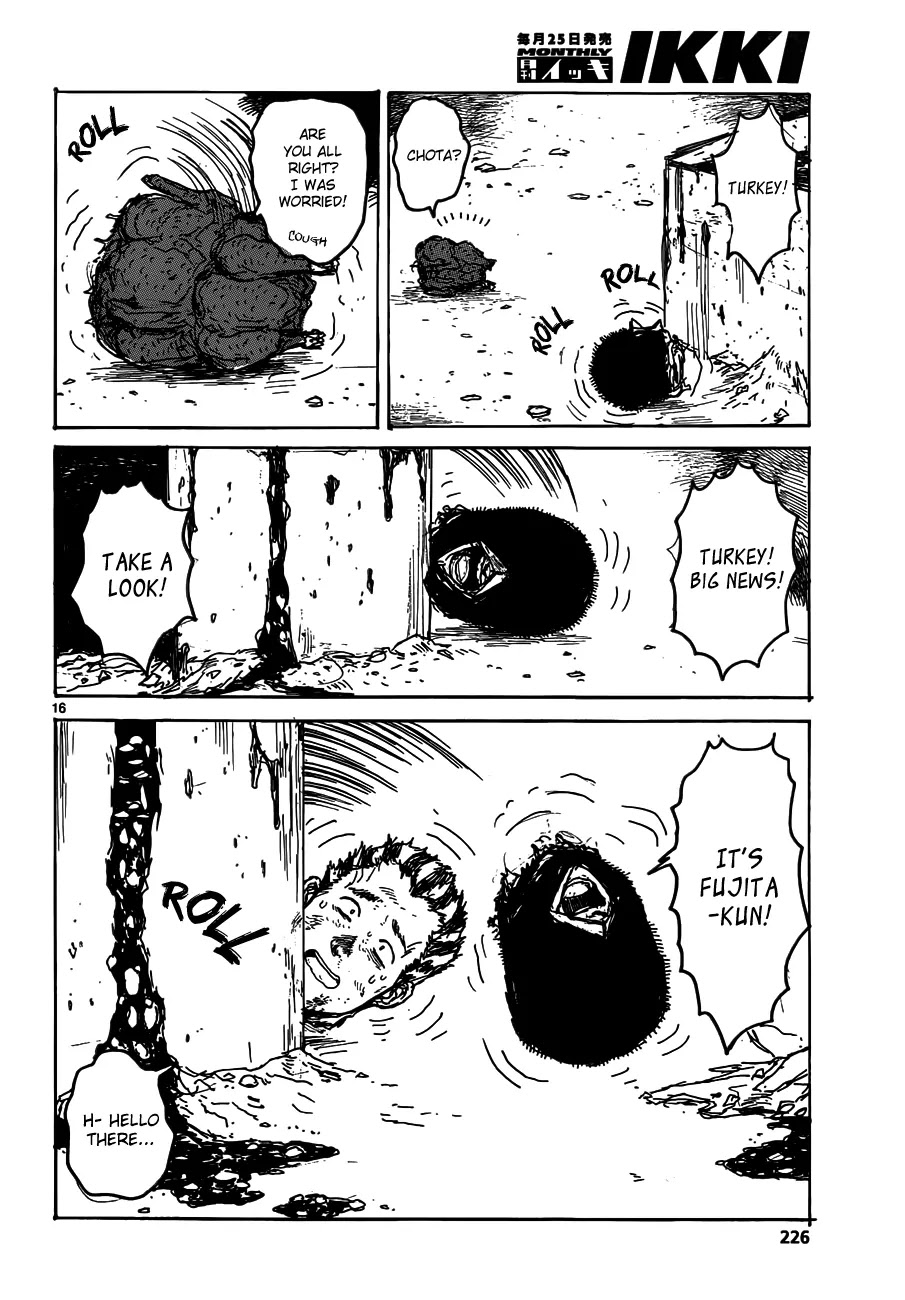Dorohedoro chapter 123 page 17