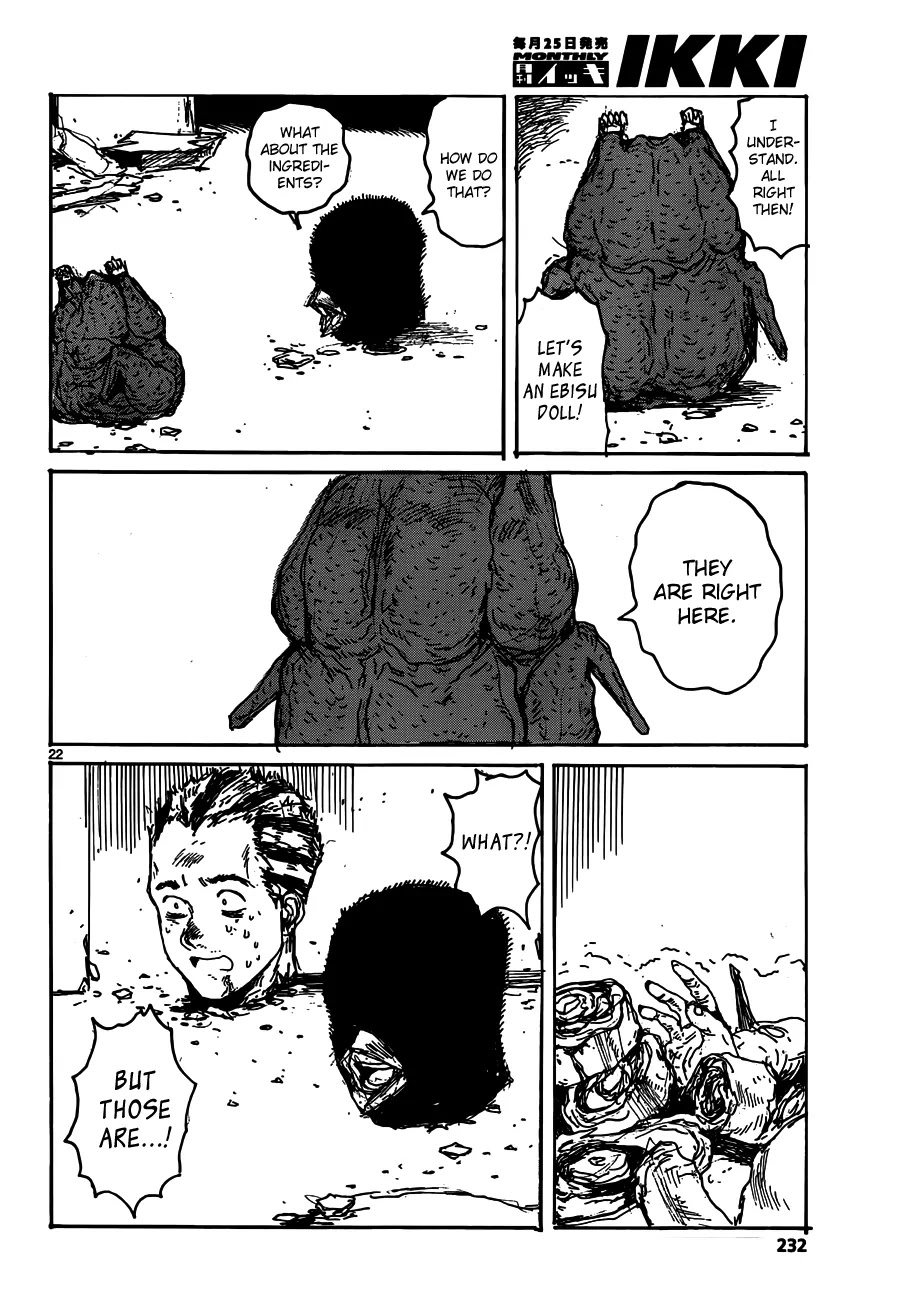 Dorohedoro chapter 123 page 23