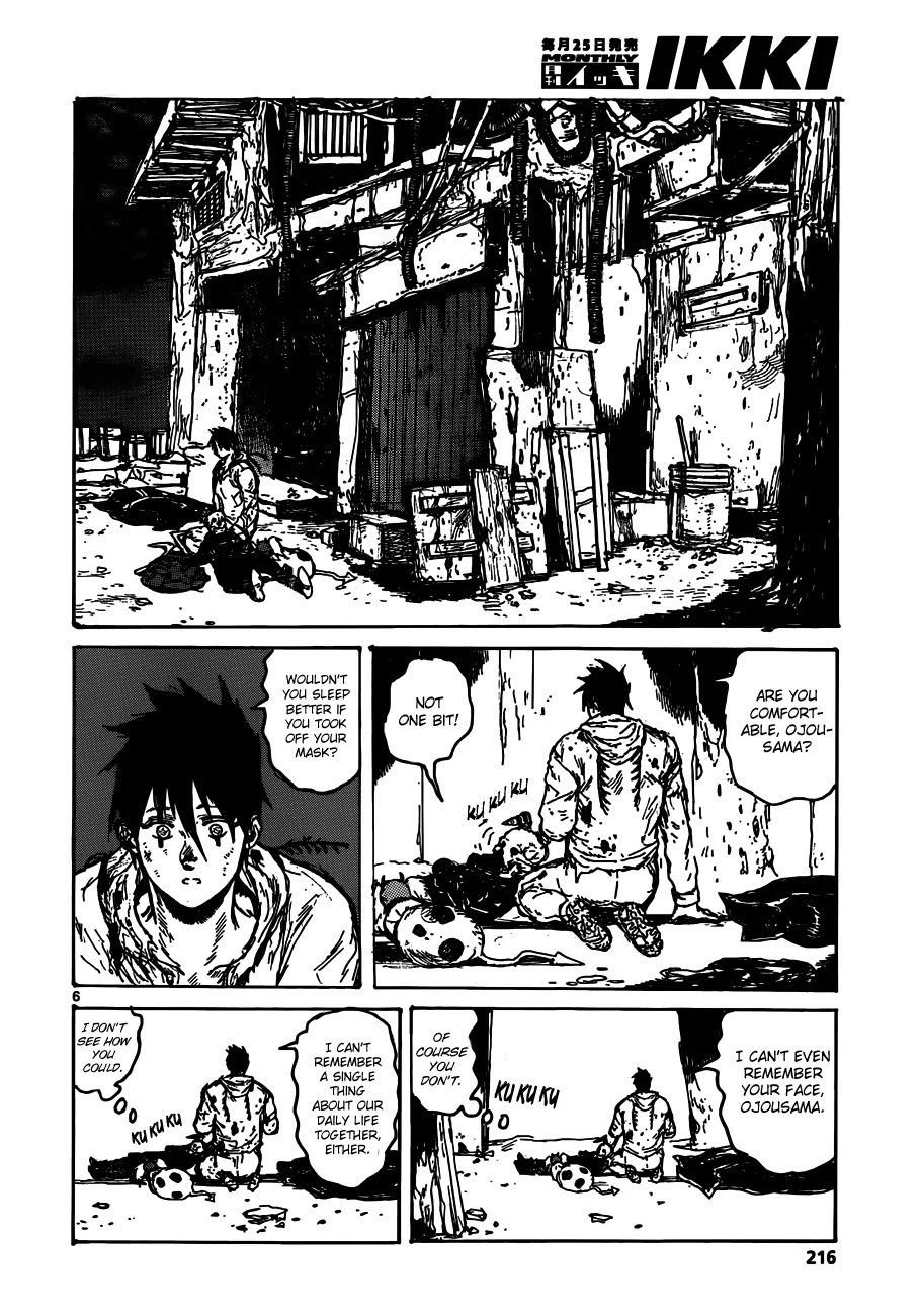 Dorohedoro chapter 123 page 7