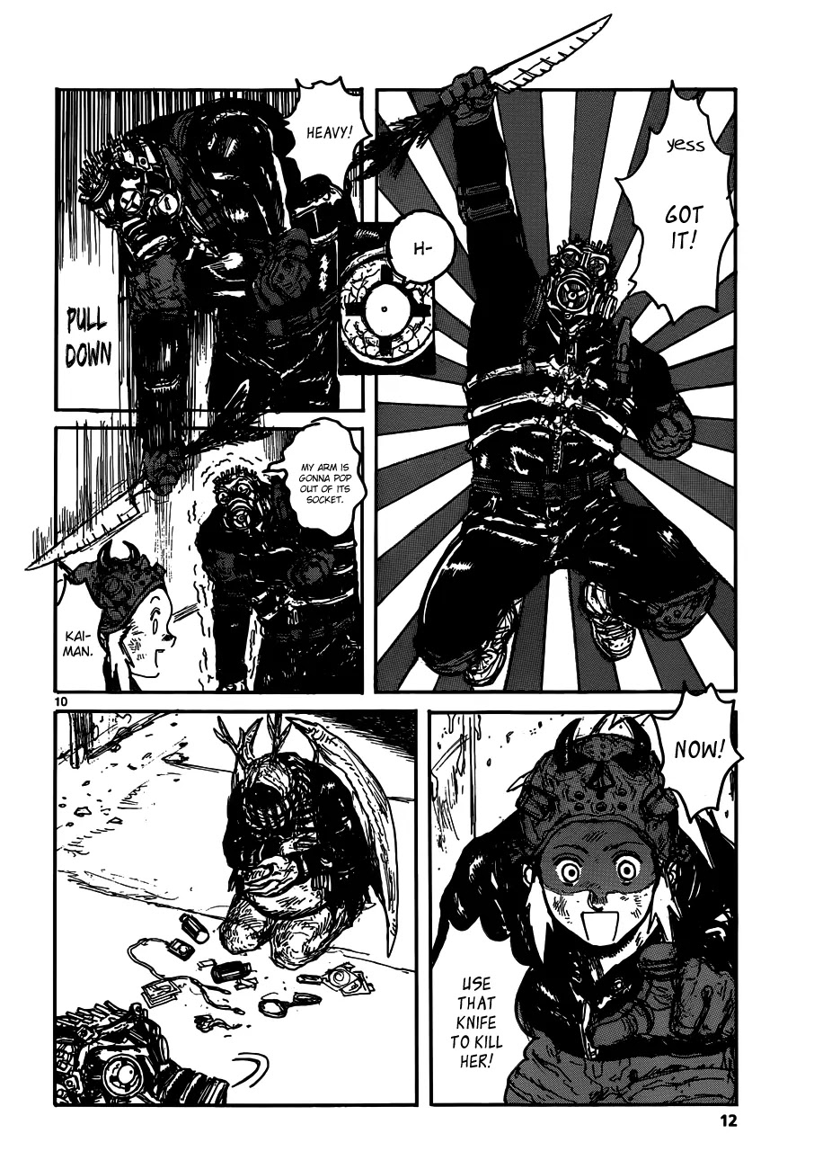Dorohedoro chapter 124 page 14