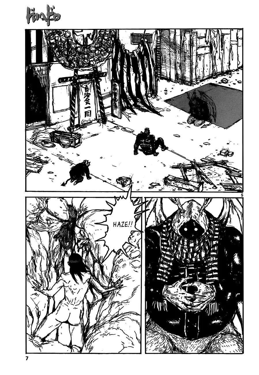 Dorohedoro chapter 124 page 9