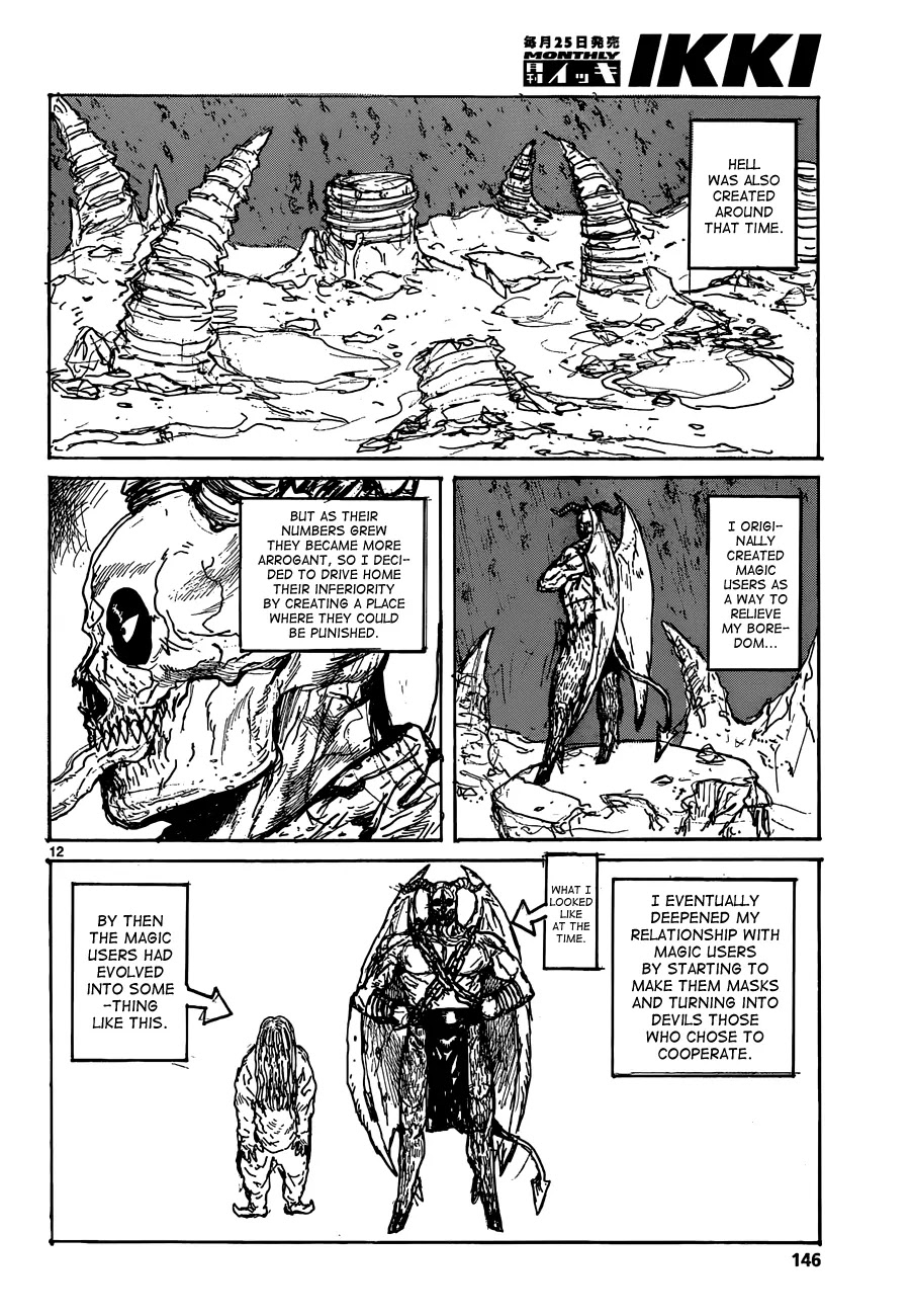Dorohedoro chapter 126 page 14
