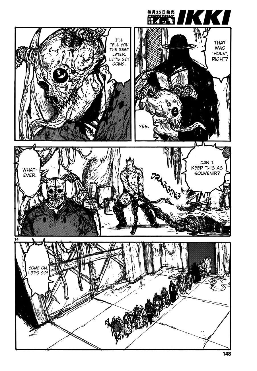 Dorohedoro chapter 126 page 16