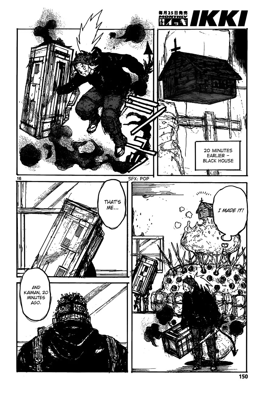 Dorohedoro chapter 126 page 18