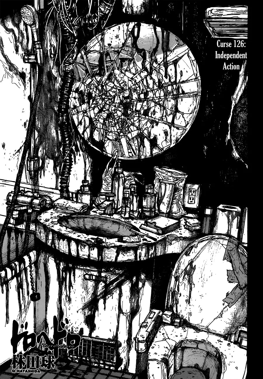 Dorohedoro chapter 126 page 3