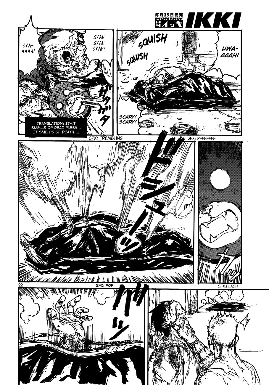 Dorohedoro chapter 127 page 24