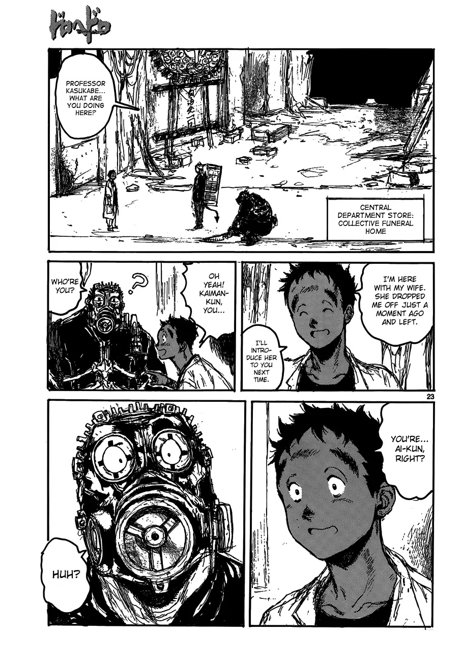 Dorohedoro chapter 127 page 25