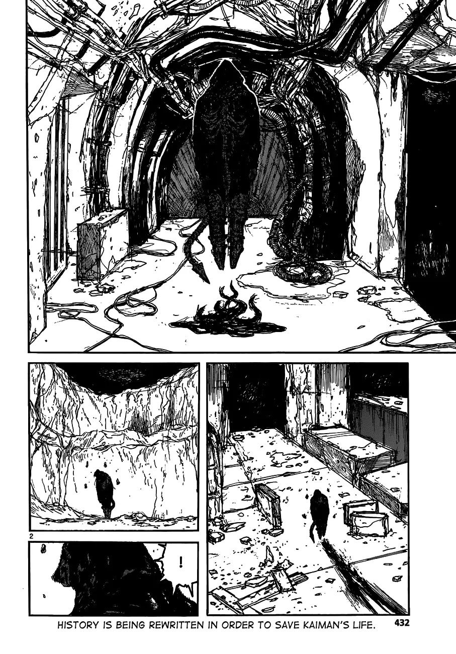 Dorohedoro chapter 127 page 4