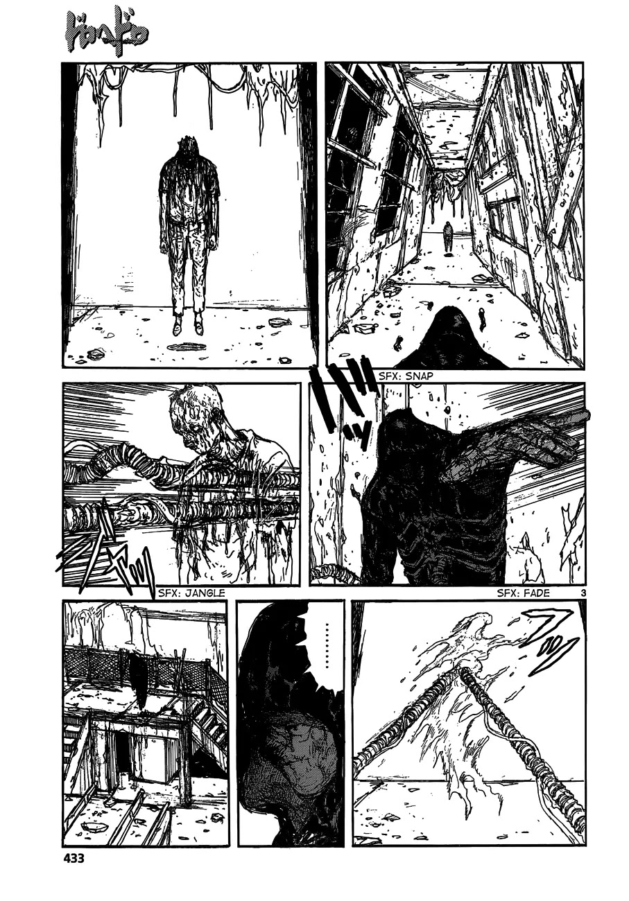 Dorohedoro chapter 127 page 5