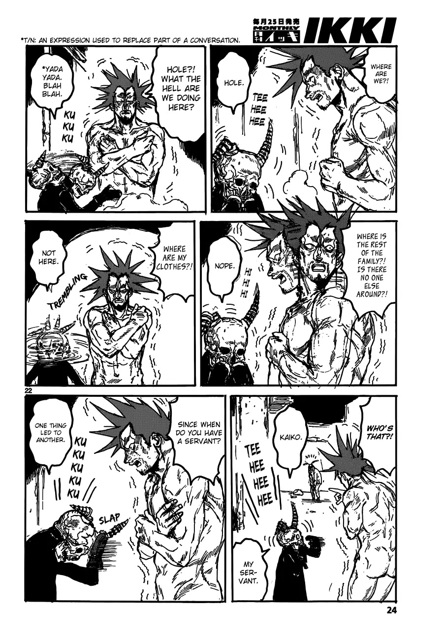 Dorohedoro chapter 128 page 26
