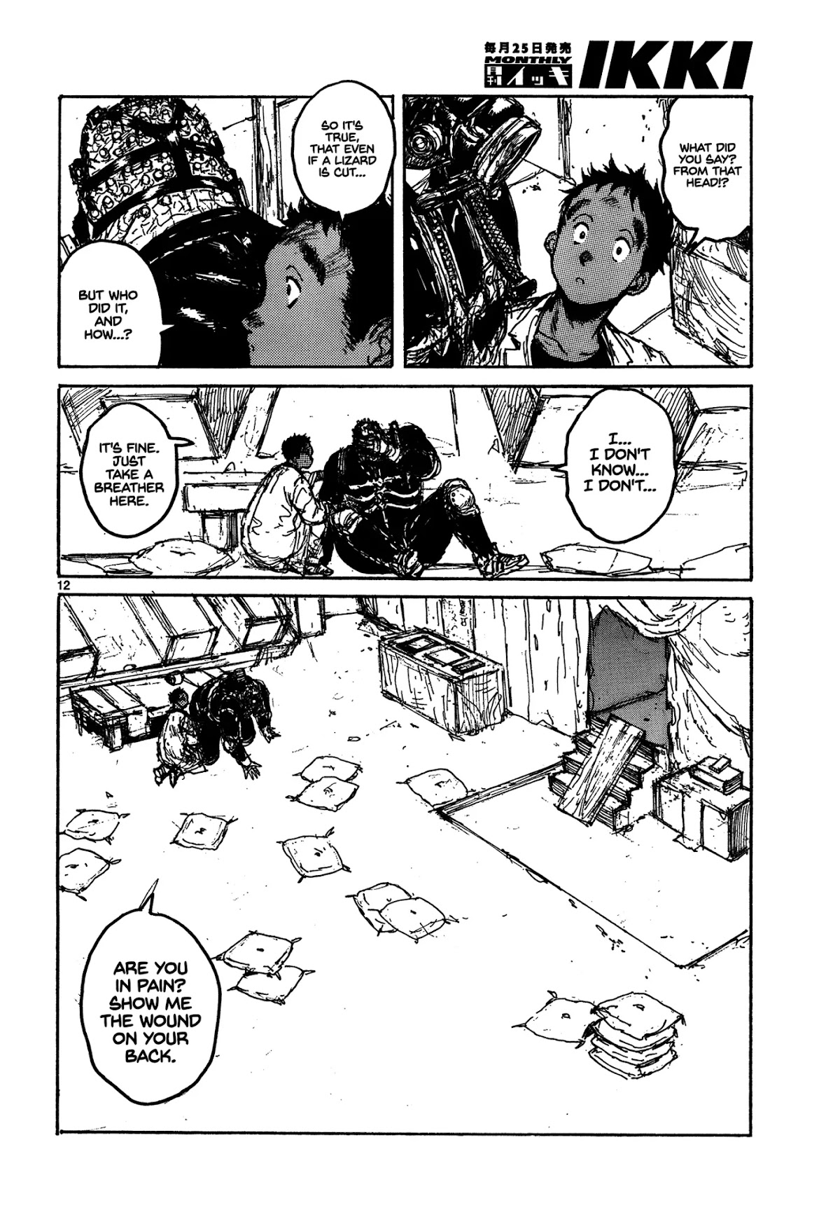 Dorohedoro chapter 129 page 12