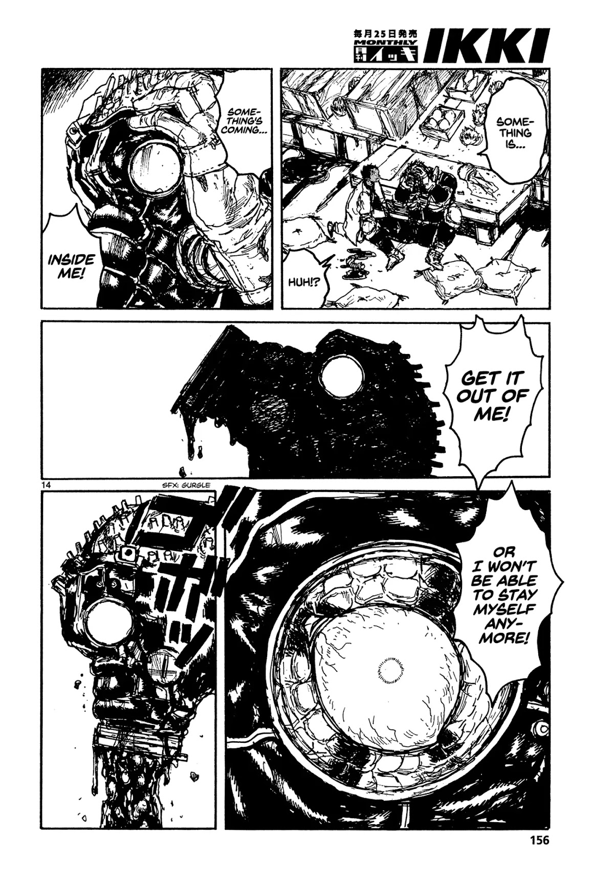 Dorohedoro chapter 129 page 14