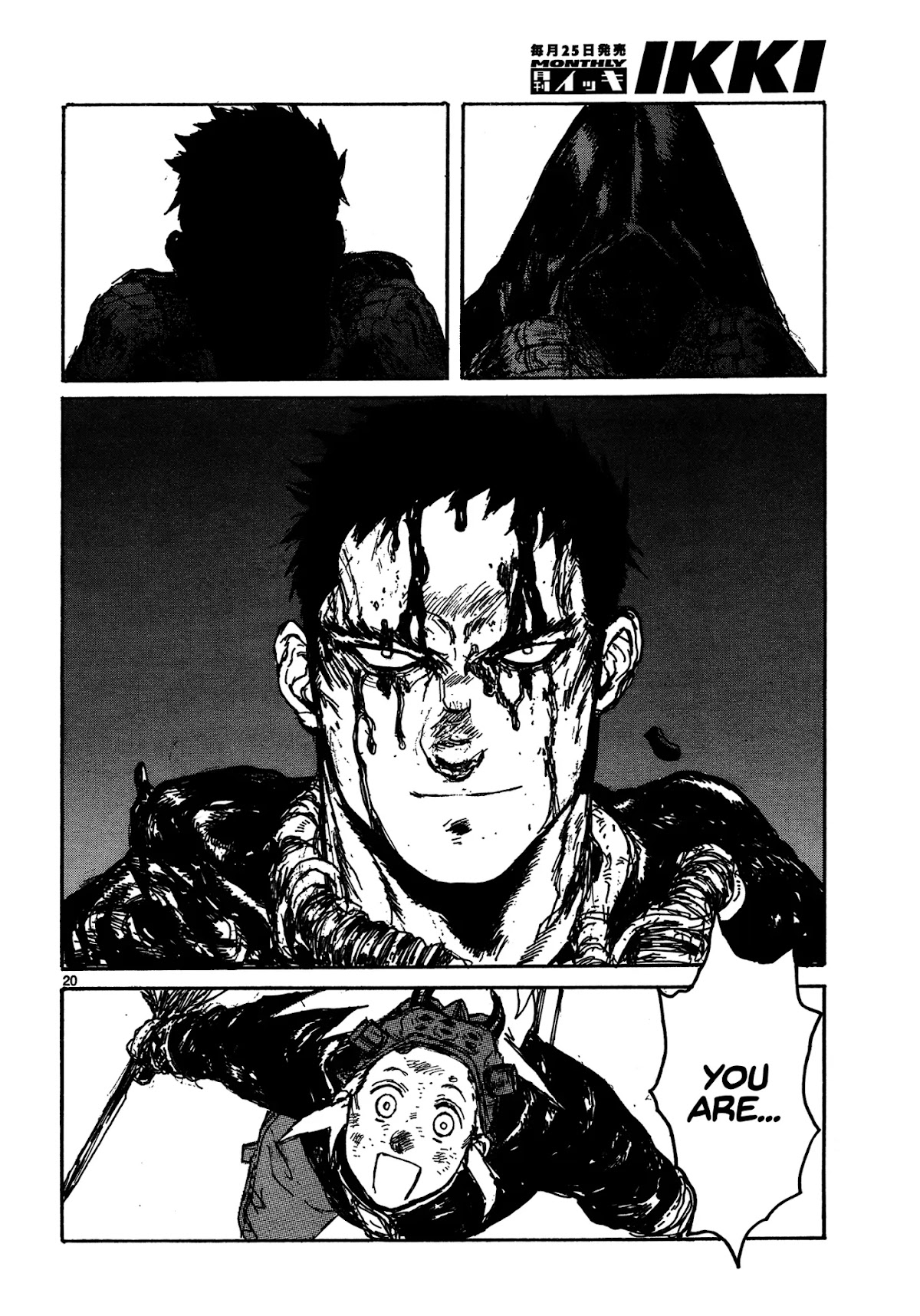 Dorohedoro chapter 129 page 20