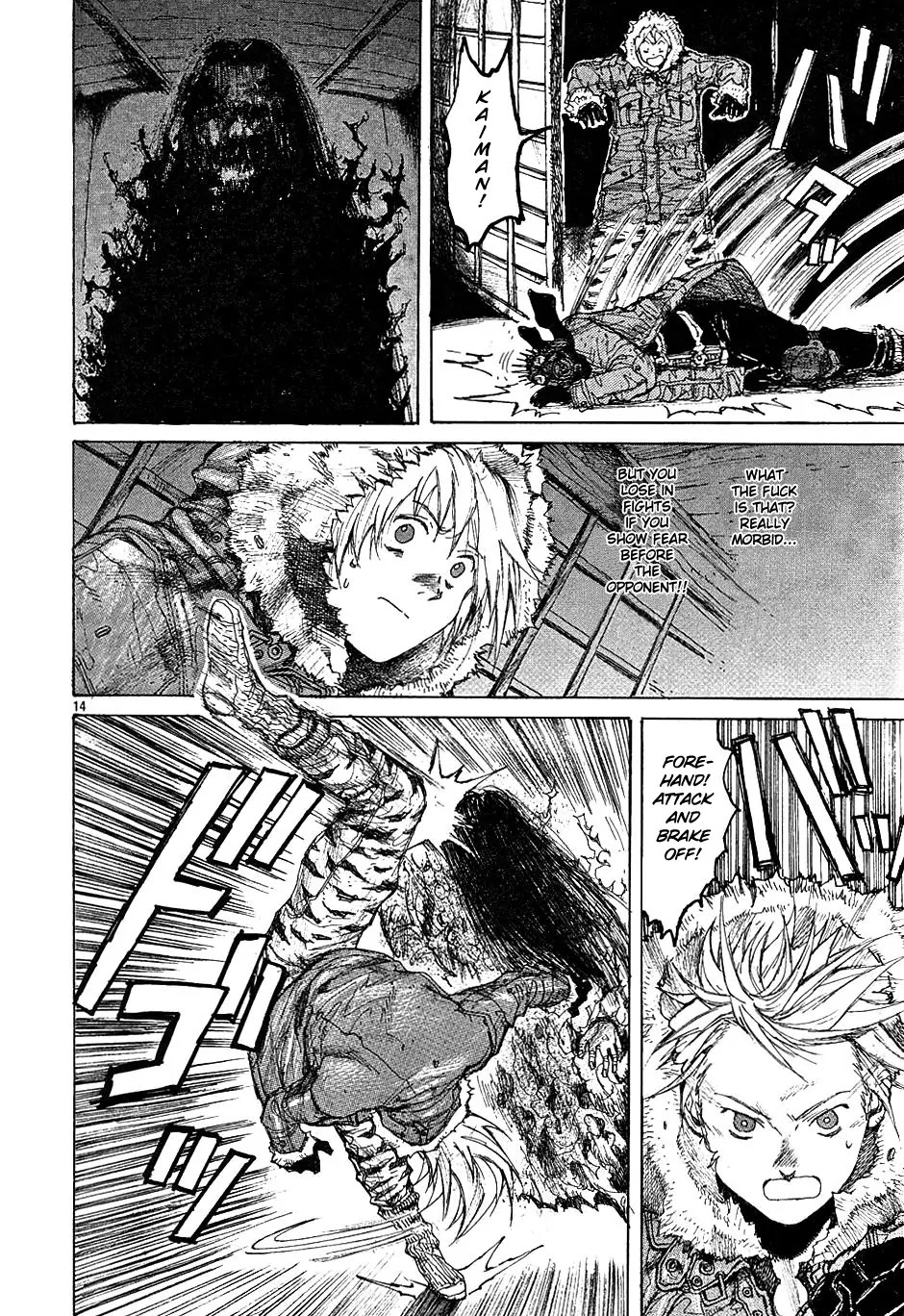 Dorohedoro chapter 13 page 14