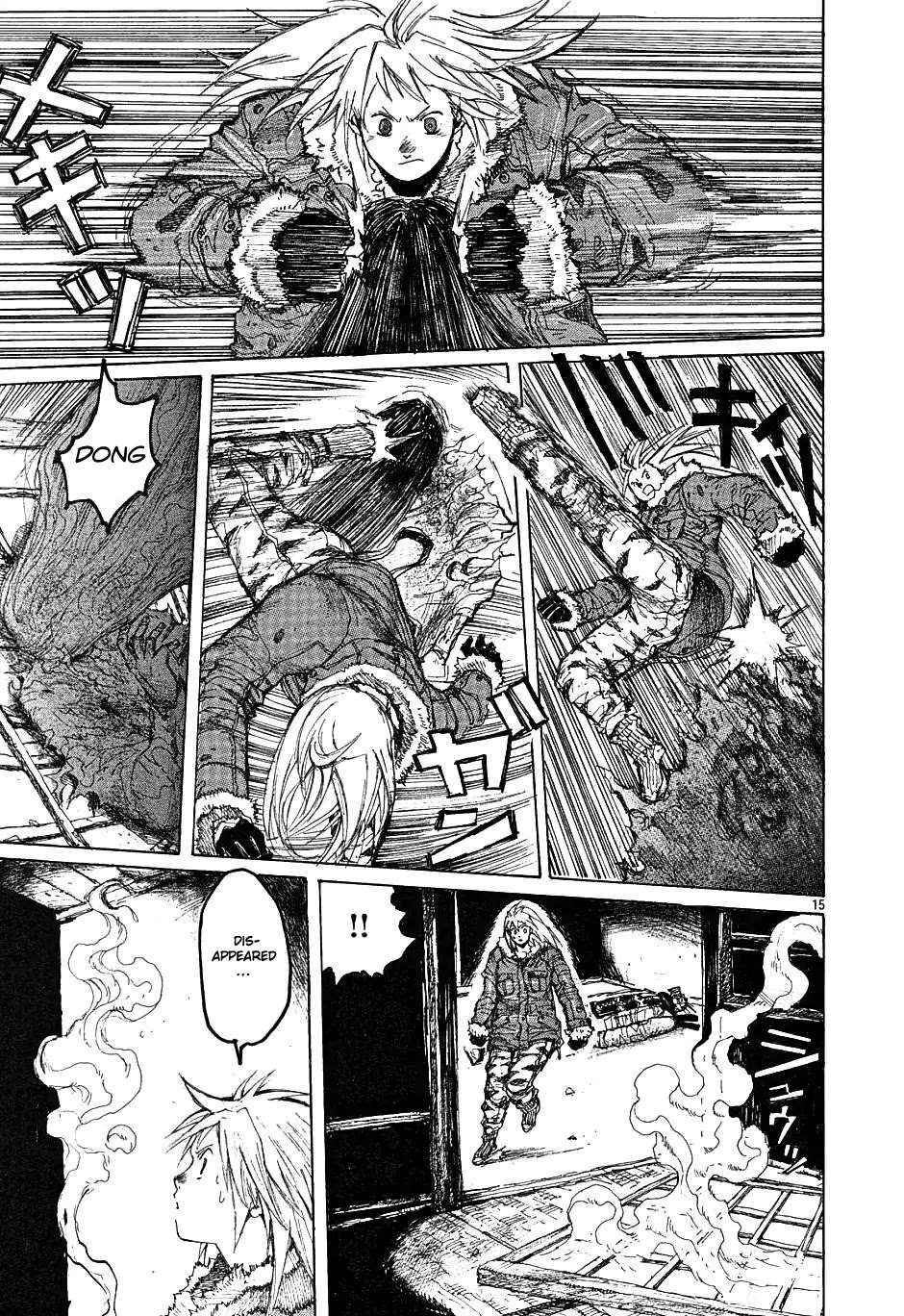 Dorohedoro chapter 13 page 15