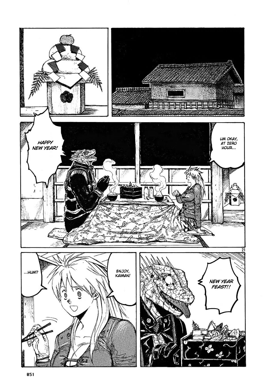 Dorohedoro chapter 13 page 21