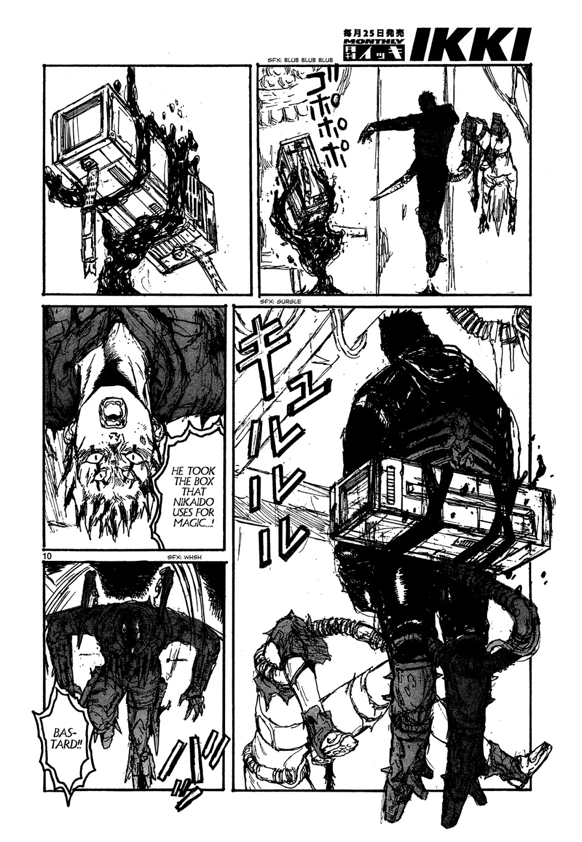 Dorohedoro chapter 130 page 10