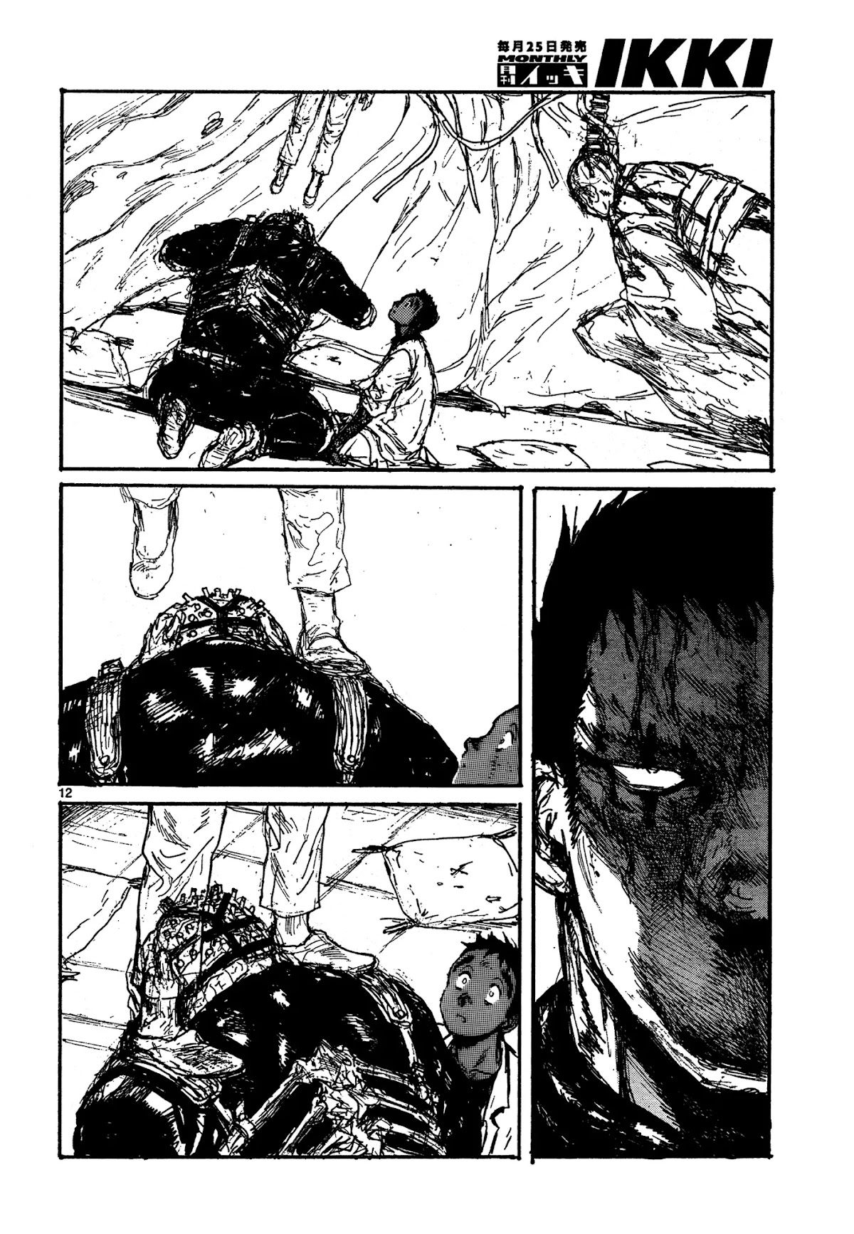 Dorohedoro chapter 130 page 12