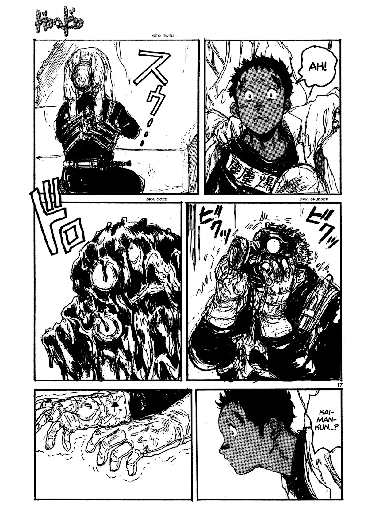 Dorohedoro chapter 130 page 17