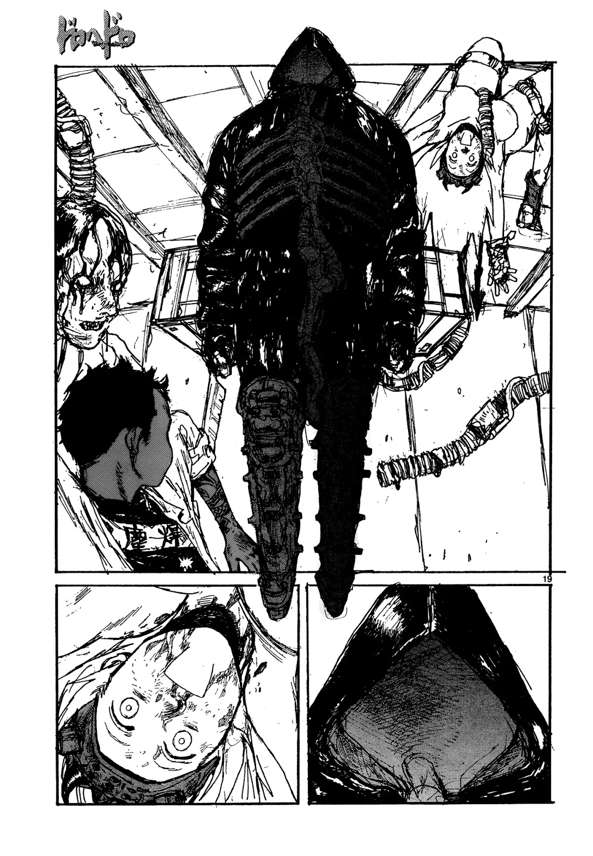 Dorohedoro chapter 130 page 19