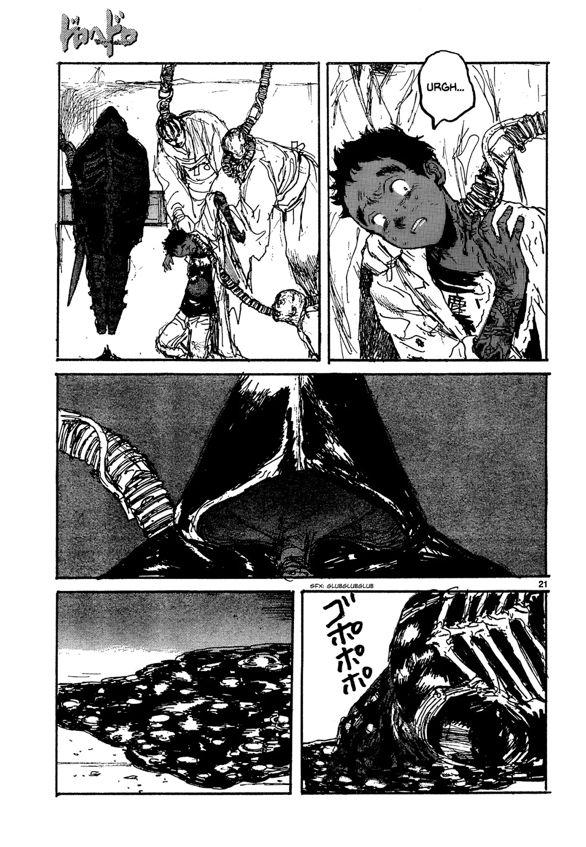 Dorohedoro chapter 130 page 21