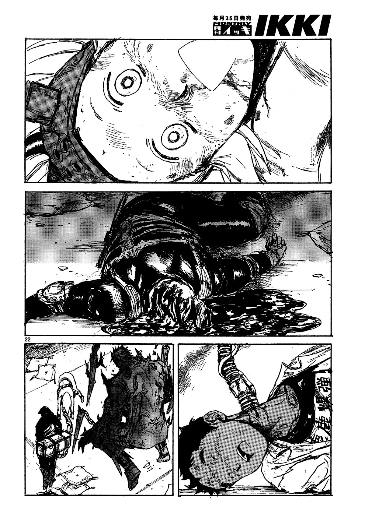 Dorohedoro chapter 130 page 22