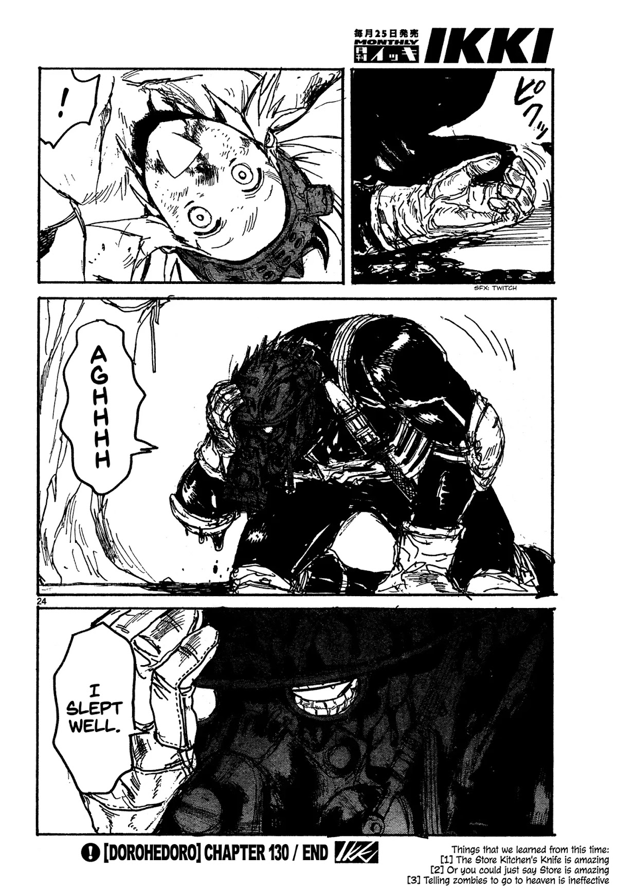 Dorohedoro chapter 130 page 24