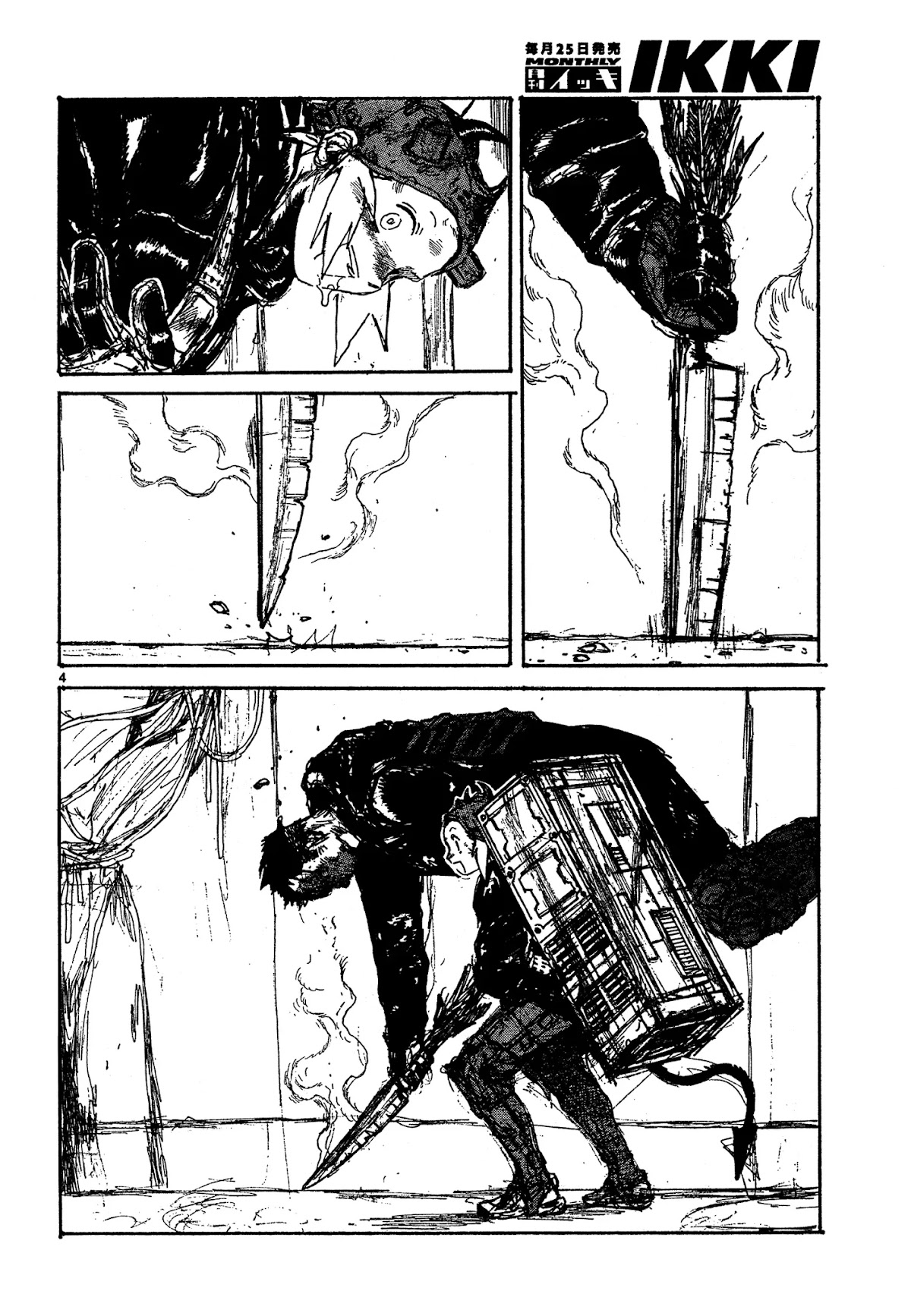 Dorohedoro chapter 130 page 4