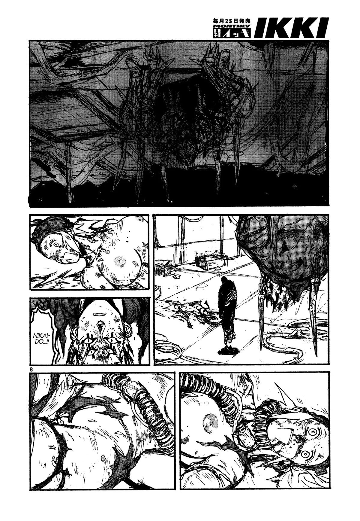 Dorohedoro chapter 130 page 8