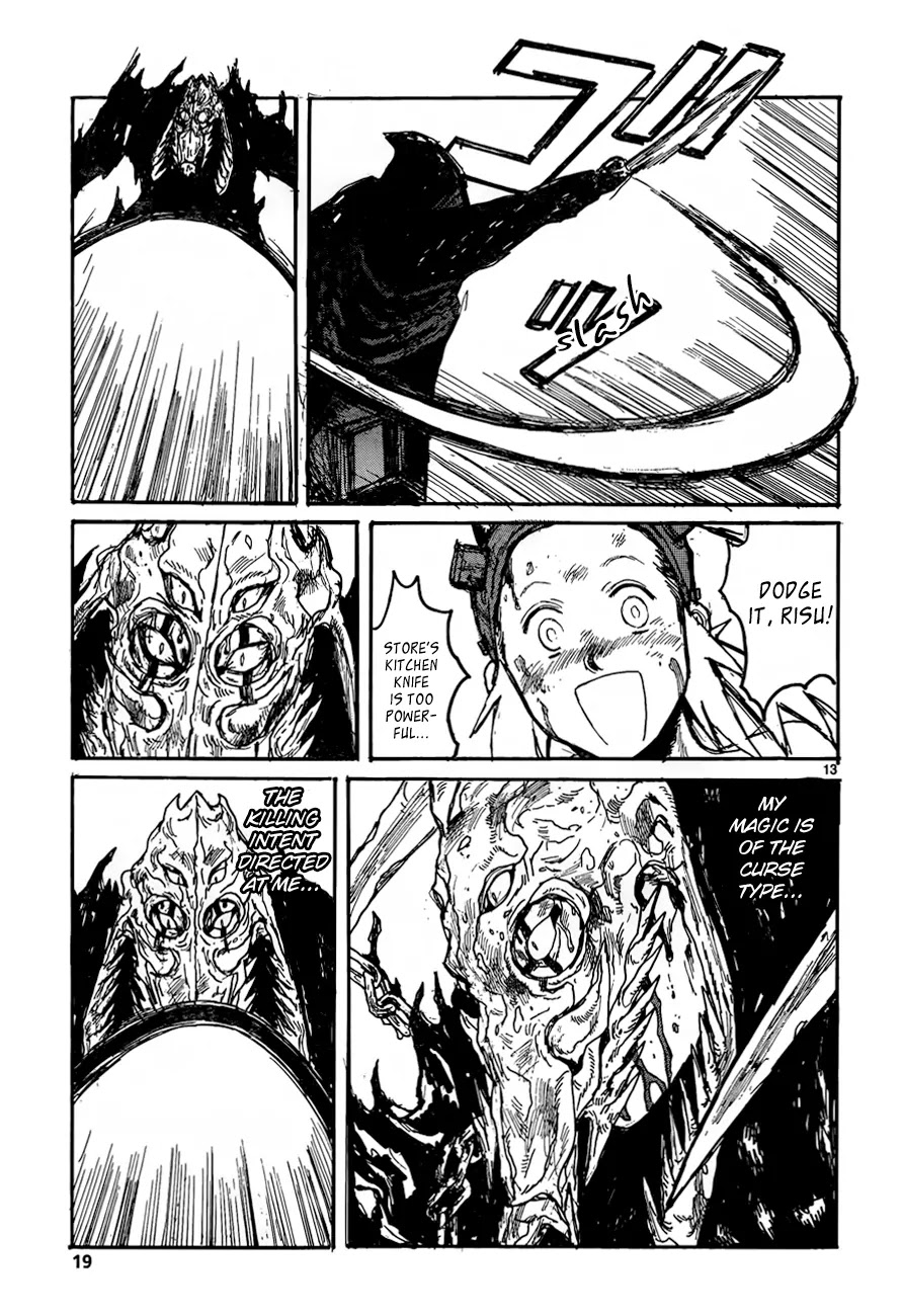 Dorohedoro chapter 131 page 14