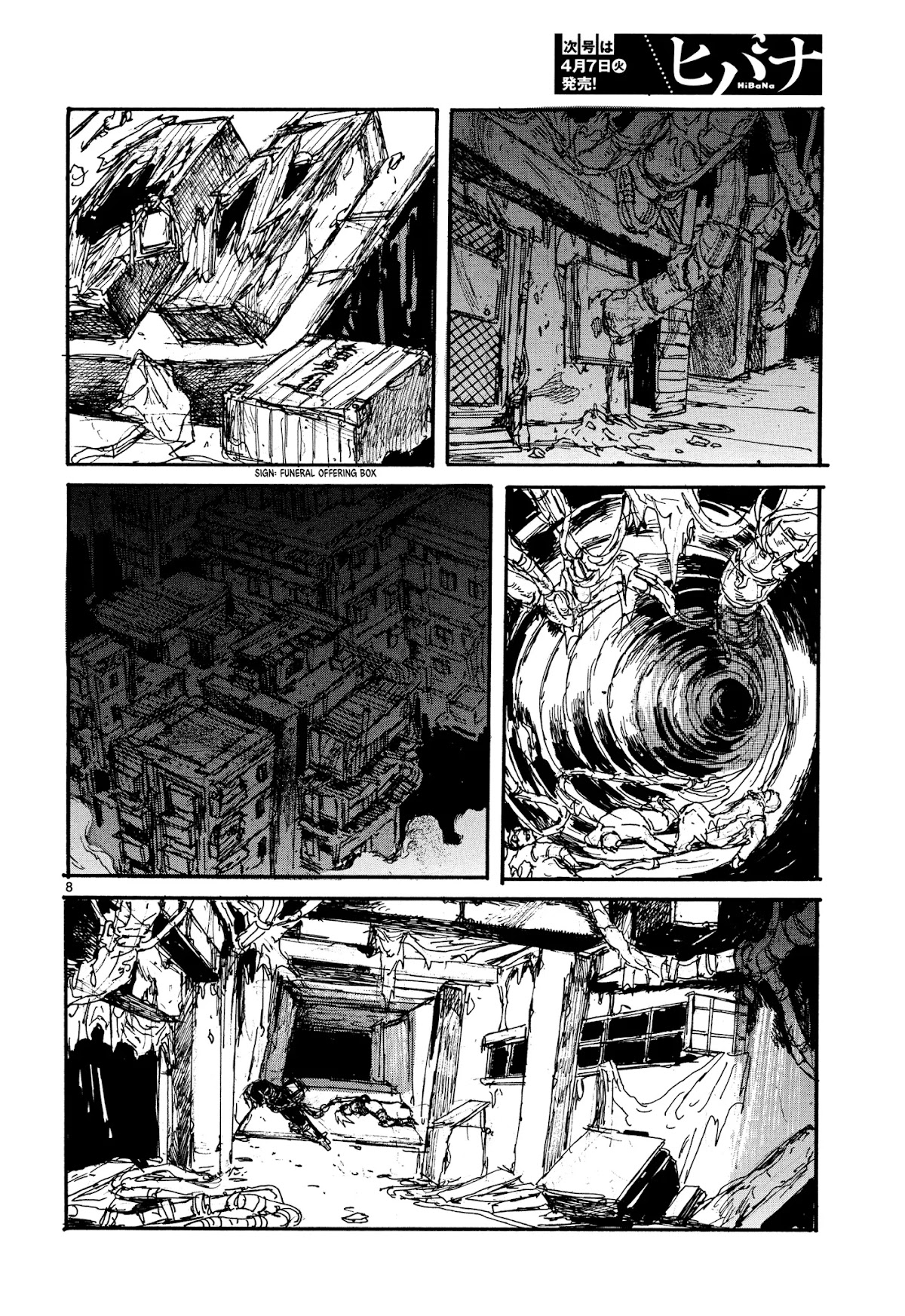 Dorohedoro chapter 132 page 11