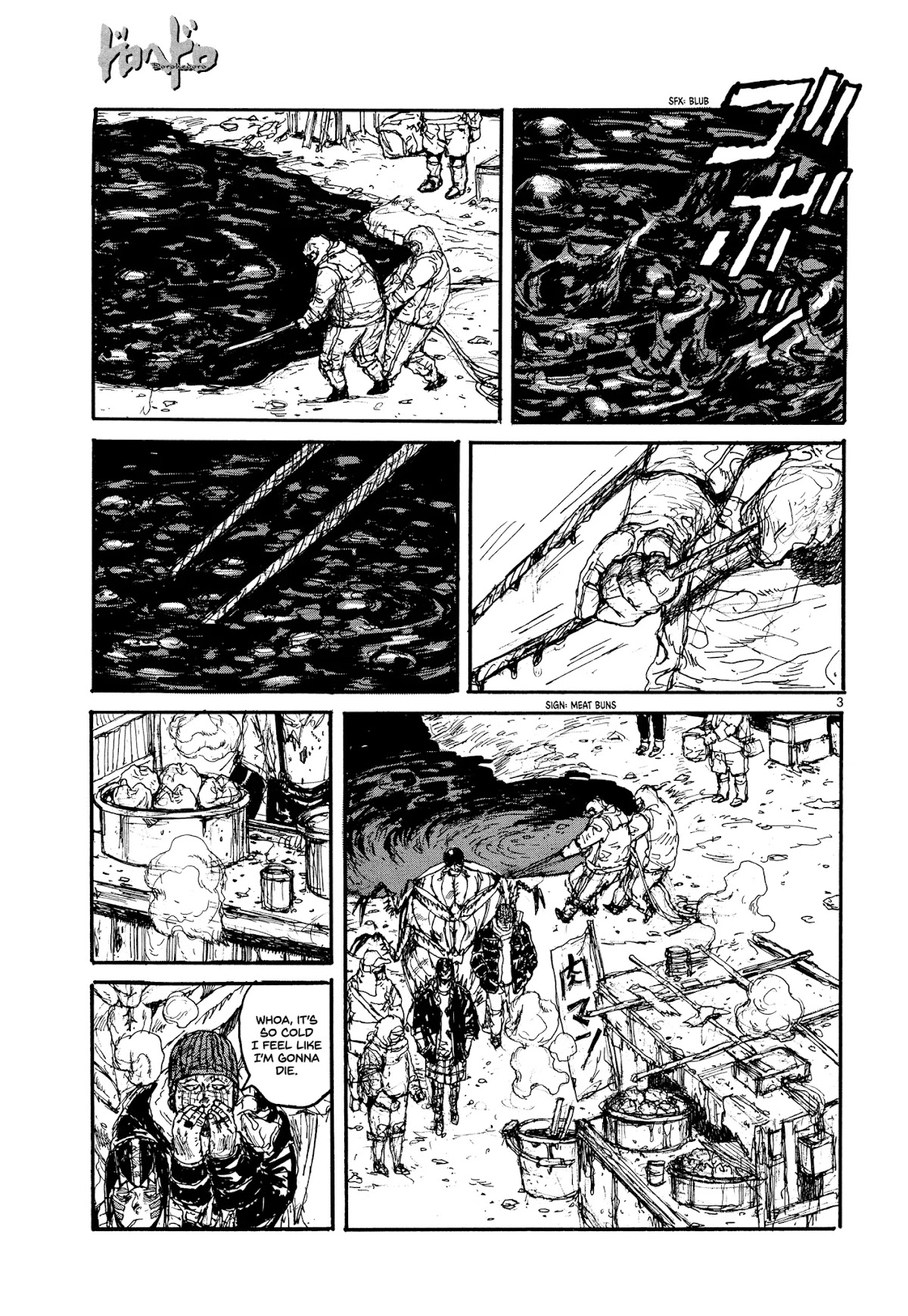 Dorohedoro chapter 132 page 6