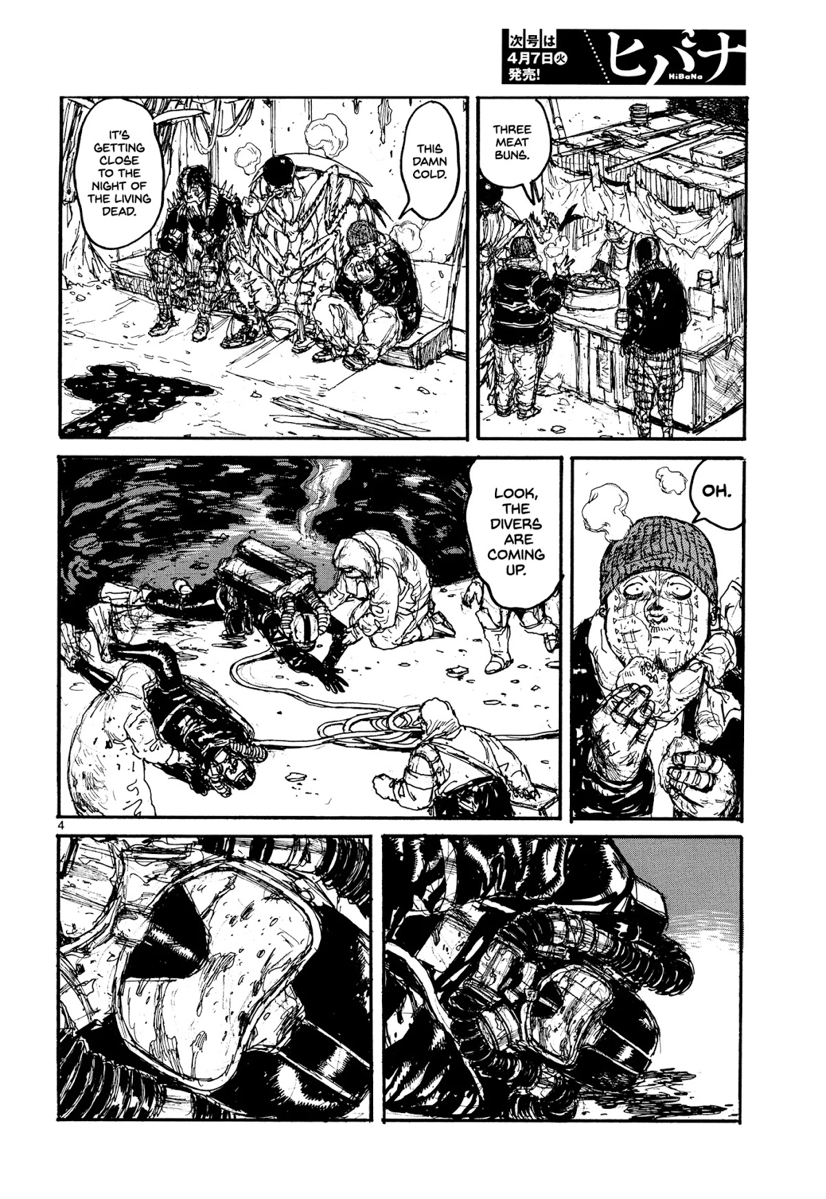 Dorohedoro chapter 132 page 7