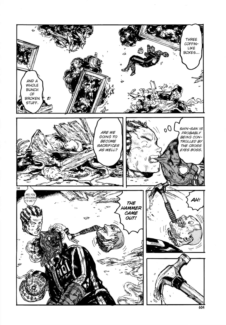 Dorohedoro chapter 133 page 17