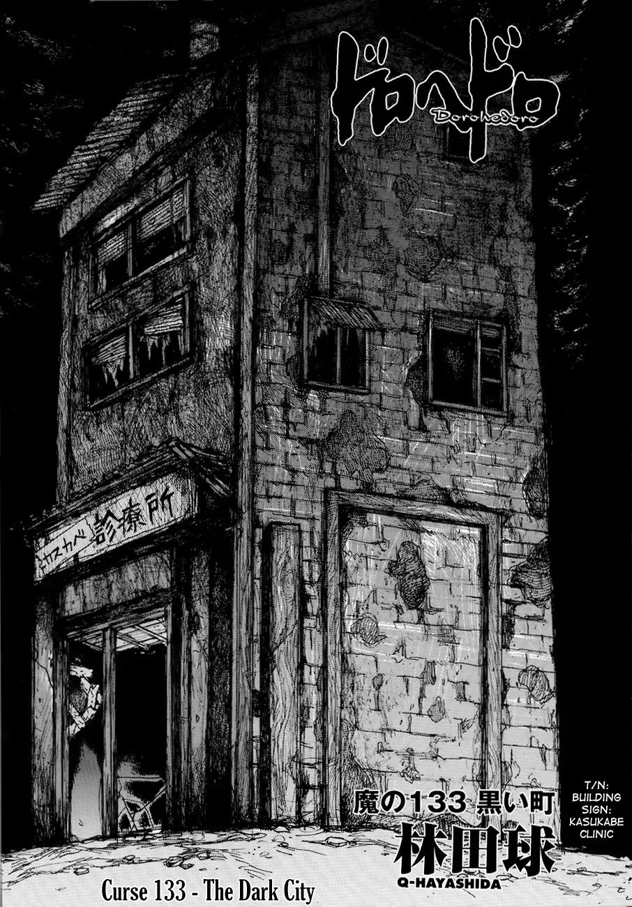Dorohedoro chapter 133 page 4
