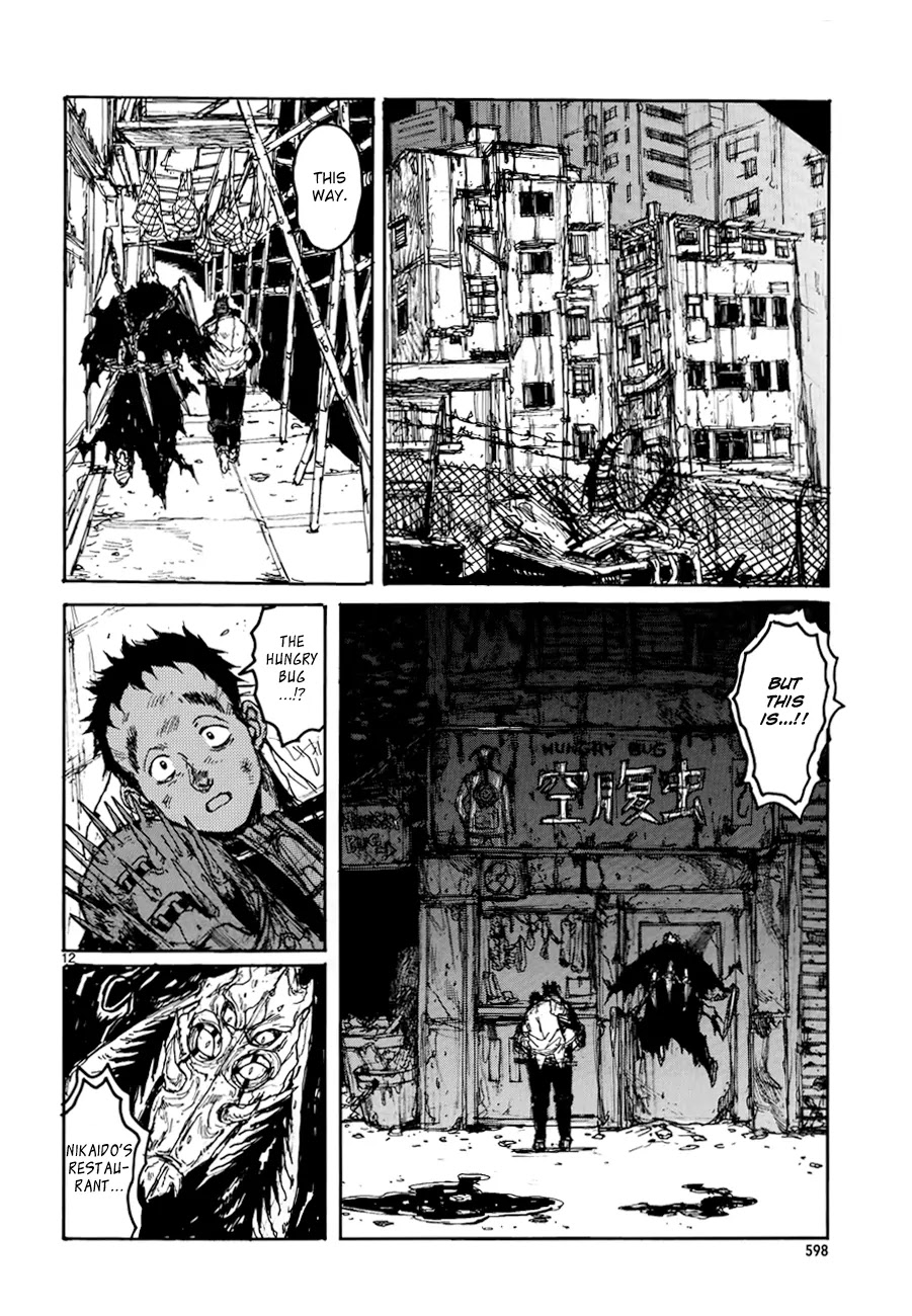 Dorohedoro chapter 134 page 14